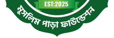 Muslim Para Foundation